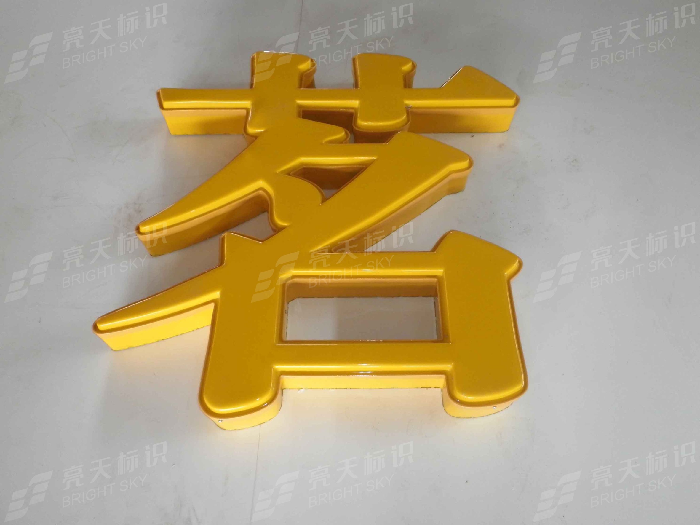 不锈钢烤漆吸塑灯箱字