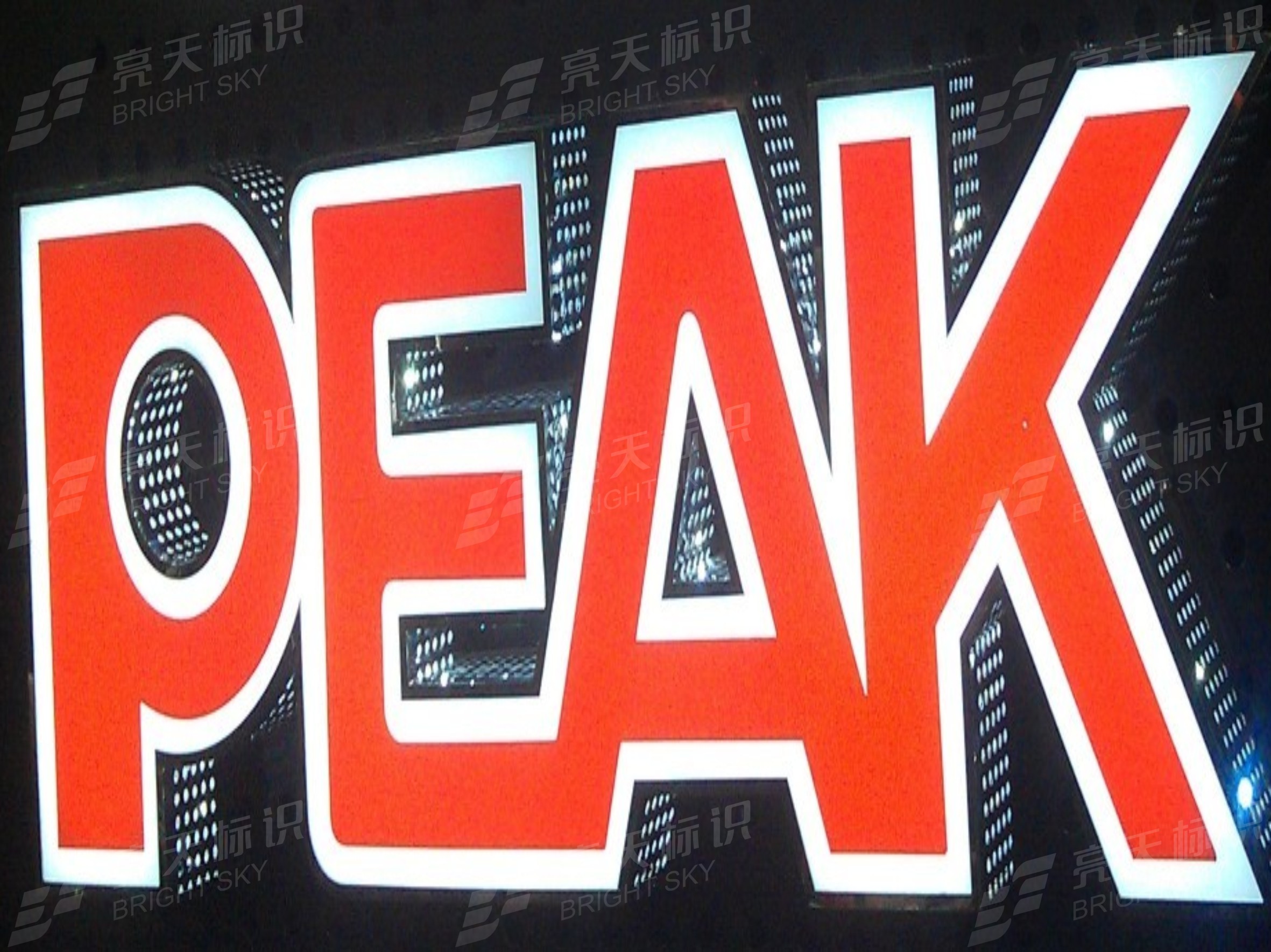 不锈钢平面贴面侧发光字