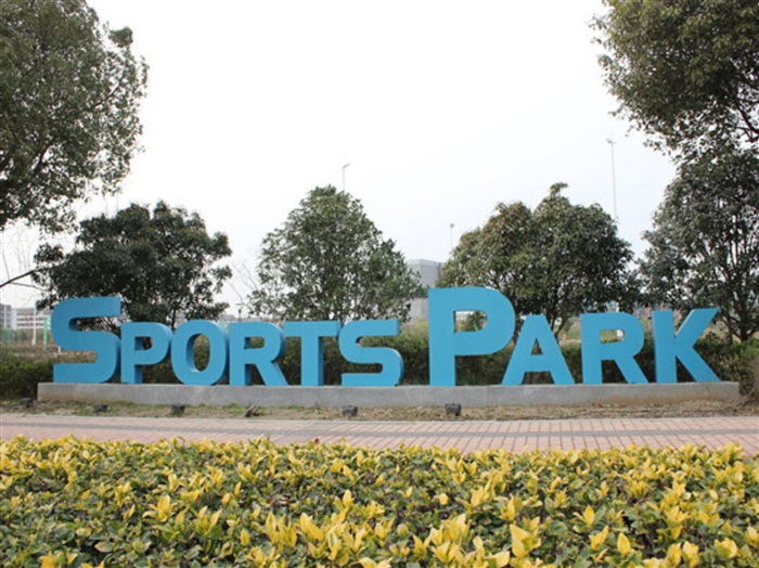 不锈钢烤漆立体字