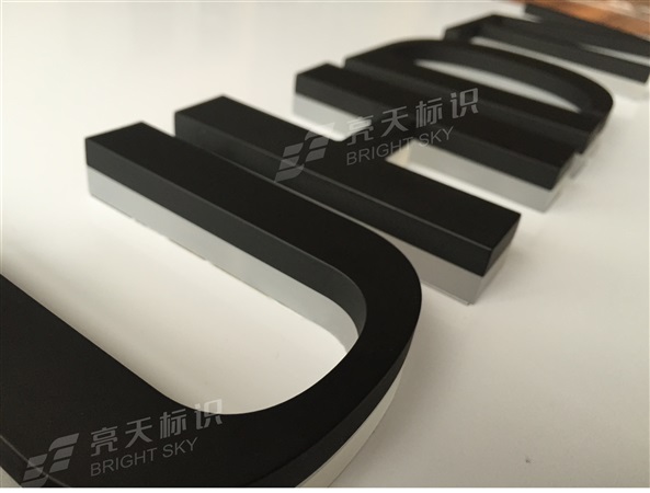 三星不发光近景效果2